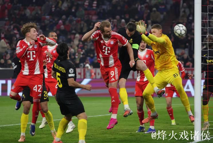 欧冠-凯恩双响炮 拜仁主场2-0轻取圣吉罗斯