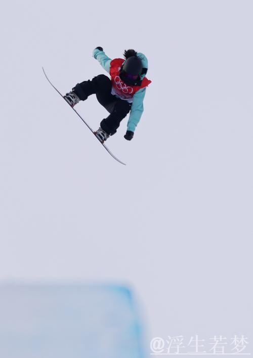 武绍桐成功晋级单板滑雪U型场地技巧女子组决赛