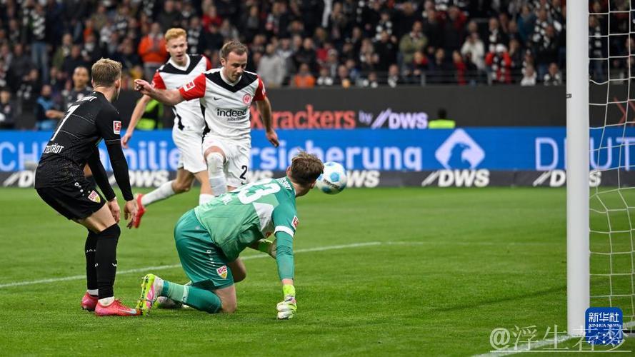 法兰克福凭格策破门力克十人斯图加特 法兰克福凭格策破门力克十人斯图加特