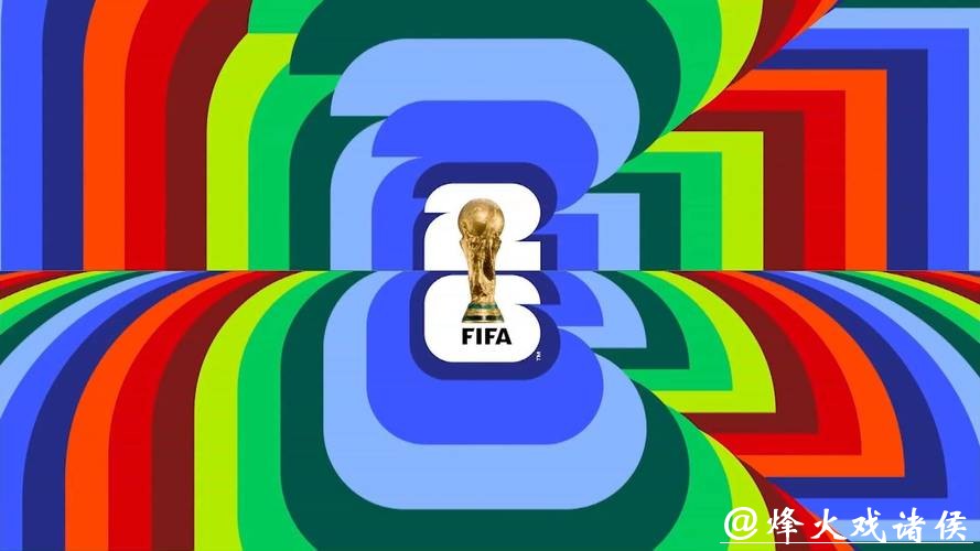 在线观看2026世界杯精彩直播，不错过每一场比赛