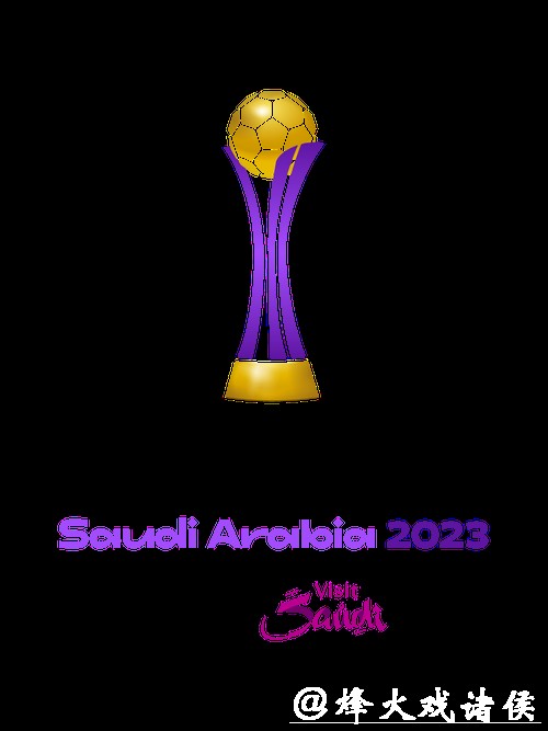 2023世界杯投注APP推荐：畅享精彩赛事